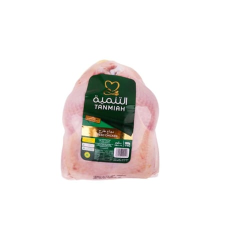 التنمية دجاج طازج فاخر 1000 جم