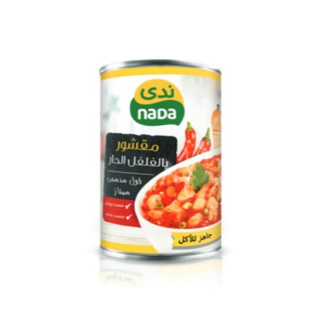 ندى فول مدمس مقشور بالفلفل الحار 400 جرام