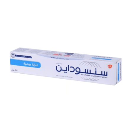 سنسوداين معجون اسنان  عناية يومية -75 مل