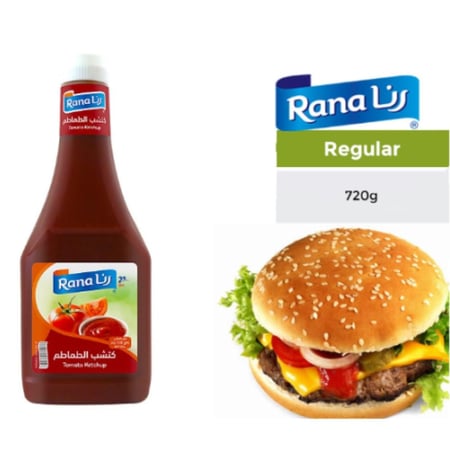 رنا كاتشب طماطم عصار 720 جرام