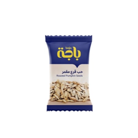 باجة حب قرع مقمر 13جرام