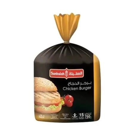 السنبلة برجر الدجاج 750 جرام