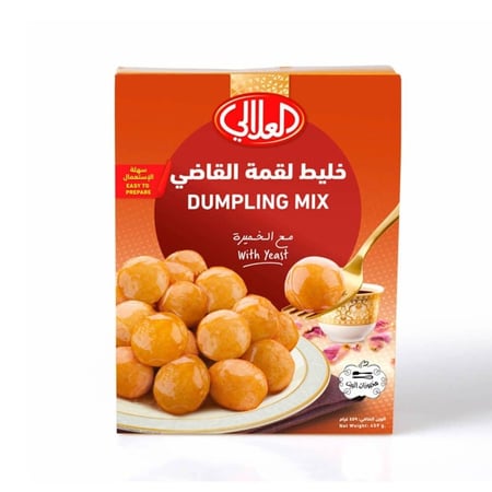 خليط لقمة القاضي مع الخميرة العلالي 453غ