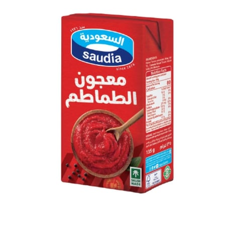 السعودية معجون طماطم 135 جرام