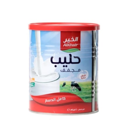 الخير حليب بودرة 400 جرام