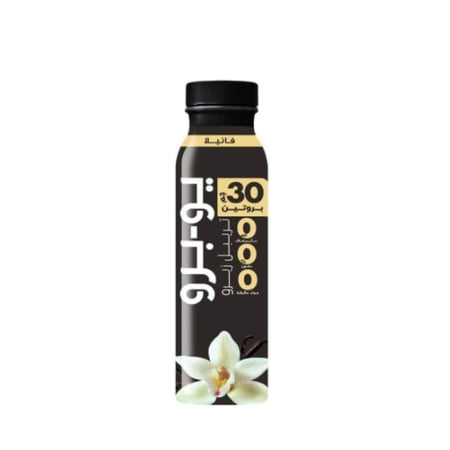 الصافي حليب بروتين فانيلا 300 مل يوبرو