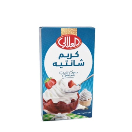 العلالي كريم شانتيه 144 جرام
