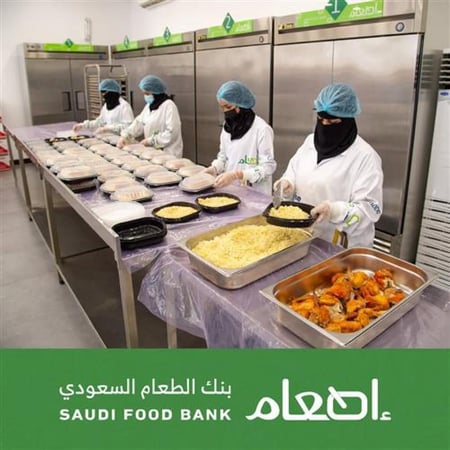 حجز موعد لحفظ النعمة في مناسبتك
