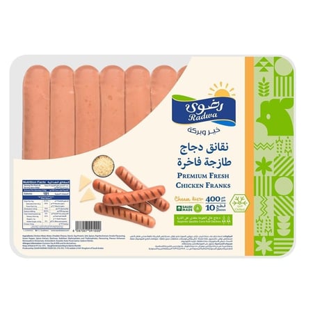 رضوى نقانق الدجاج بالجبن طازجة 400جم