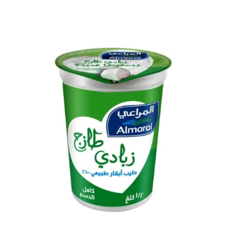 المراعي زبادي طازج كامل الدسم 500 جرام