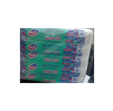 سفرة الشروق ابيض 30 مفرش 100 سم *110 سم حبة