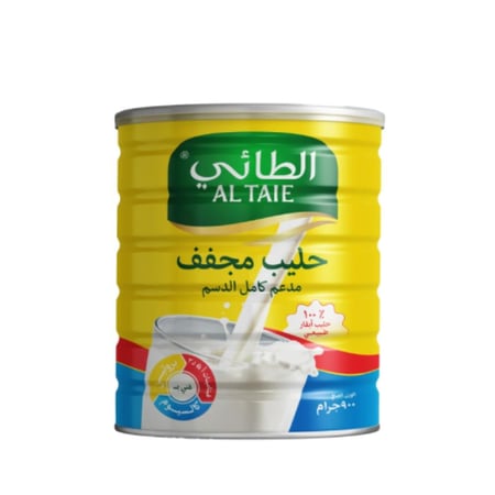 الطائي حليب بودرة  900 جرام