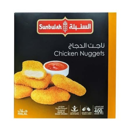 السنبلة ناجت الدجاج 400 جرام