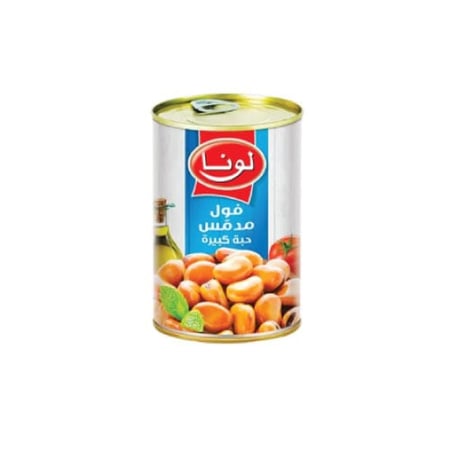 فول مدمس حبات كبيرة 380 جرام