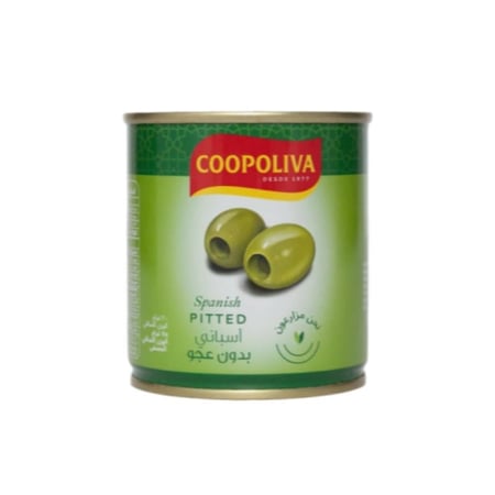 كوبوليفا زيتون اخضر بدون عجو 75 جرام
