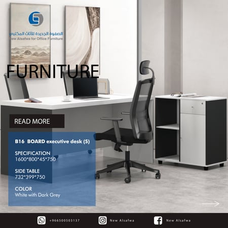 مكتب مقاس 1800*800*750 + سكرتارية اجناب خشب BOARD لون ابيض موديل AA-A181675-20A-2