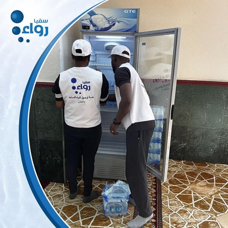 مياه المساجد في مكة