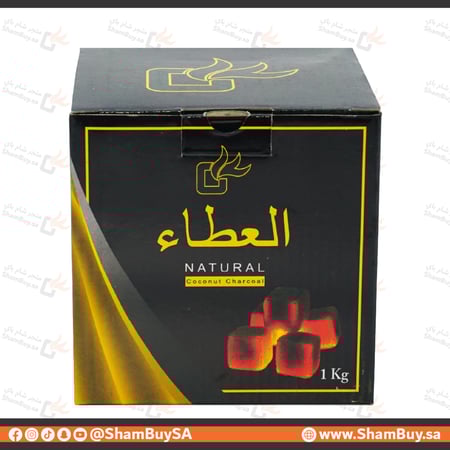 العطاء فحم مكعبات قشور جوز الهند 1 كيلو