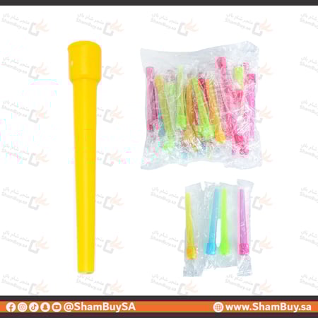 بالجملة والقطاعي - مبسم طويل ملون للشيشة الوان متعددة 10كيس*25حبة