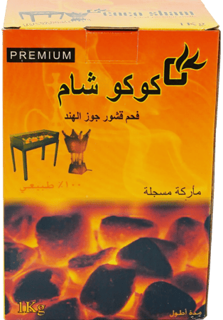 فحم كوكوشام فحم مكعبات قشور جوز الهند 1 كيلو