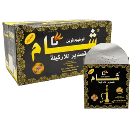 جملة بالكرتون - شام الاصفر رقائق قصدير المنيوم دائرية مخرمة جاهزة للاستخدام 1كرتون*24علبة