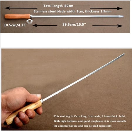 بالجملة - سيخ مبروم مع قبضة خشبية 1كرتون*12كيس*6حبة (72سيخ)