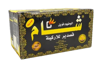 شام الاصفر رقائق قصدير المنيوم دائرية مخرمة جاهزة للاستخدام