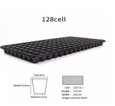 صينية تشتيل ١٢٨ خلية