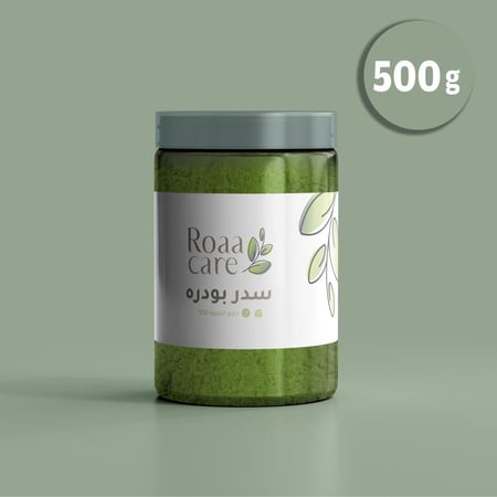 سدر عضوي حجم 500 جرام