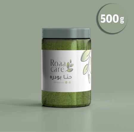 حنا بودره عضوي حجم العبوه ٥٠٠م