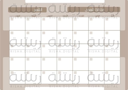 مخطط شهري
