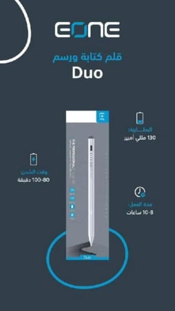 قلم ايباد دو EONE