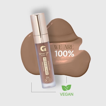 باقة الاساسيات الثلاثة - من غاليور باريس - 2