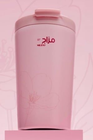 مق مزاج مغربي الوردي