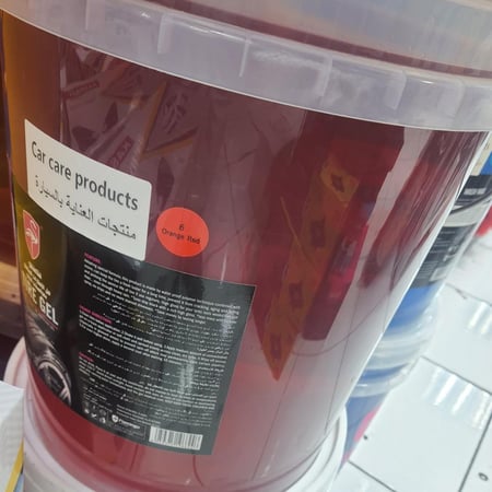 ملمع كفر تاير جل 20لتر فلامنجو60001595