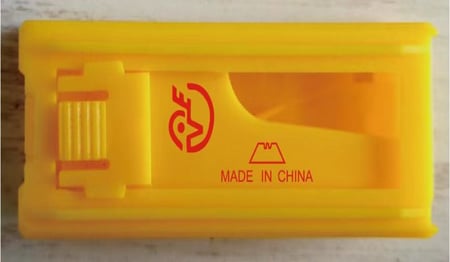 شفرات موس حاده كي بي ار KBR