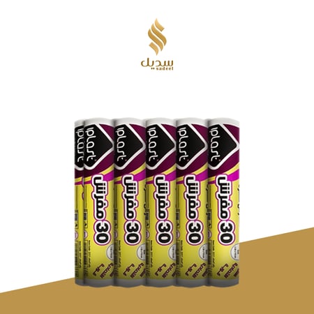 مفرش سفرة بلاستيك | 110سم*100سم | 10 رول