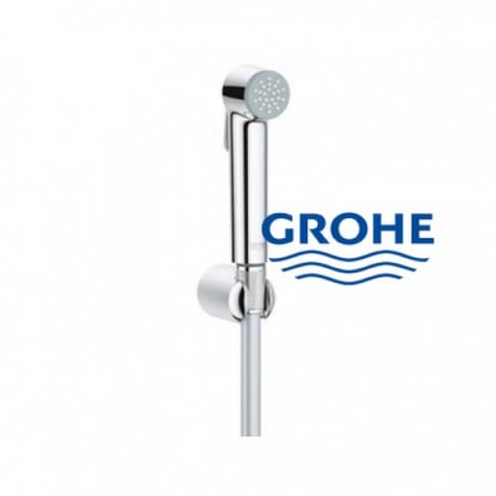 شطاف جروهي هوز رمادي كامل الاصلي