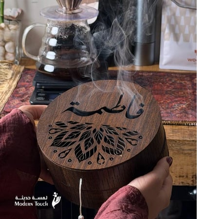 مبخرة خشبي داكن بأسمك
