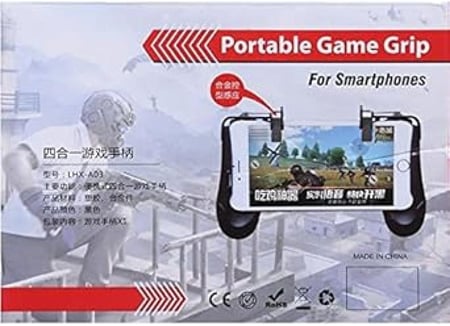 Portable Game Grip PUBG Mobile Game Controller - Trigger For SmartPhone - Black - قبضة ألعاب محمولة لوحدة تحكم ببجي موبايل - زناد للهواتف الذكية - أسود