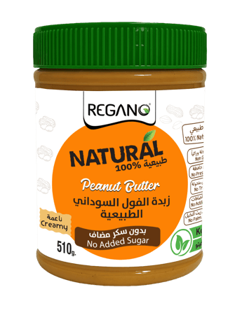 Natural Creamy Peanut Butter by Regano - 510g