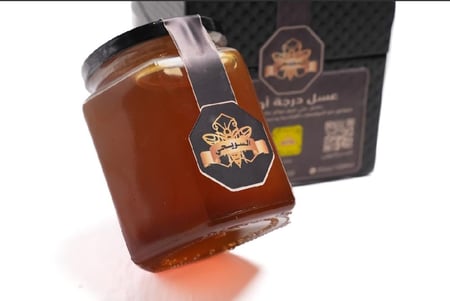 عسل سدر -  السويحي  درجة أولى نصف كيلو