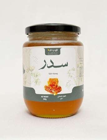 عسل السدر الجبلي