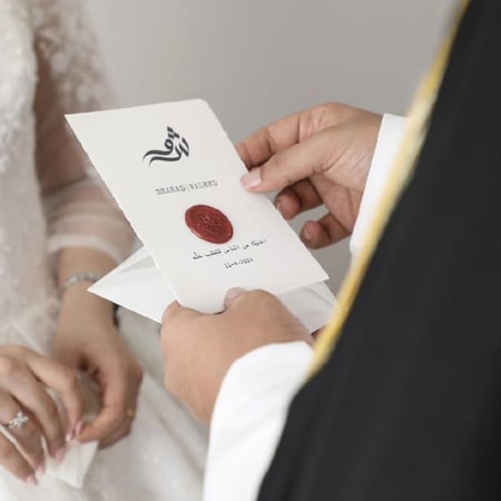 رسائل قطنية