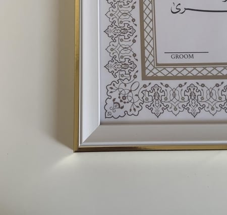 لوح التوقيع 5