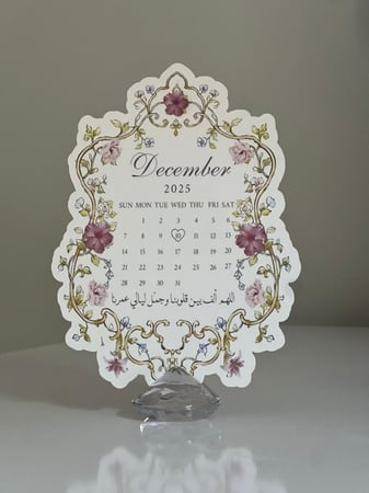 رسالة العمر مع تاق بارز