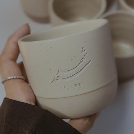 كوب سيراميك