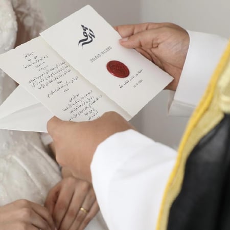 رسائل قطنية