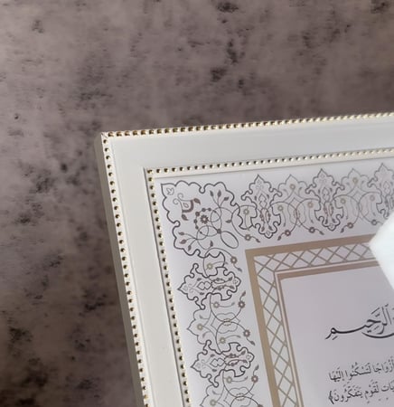 لوح التوقيع 4