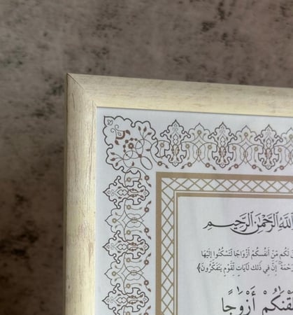 لوح التوقيع 1